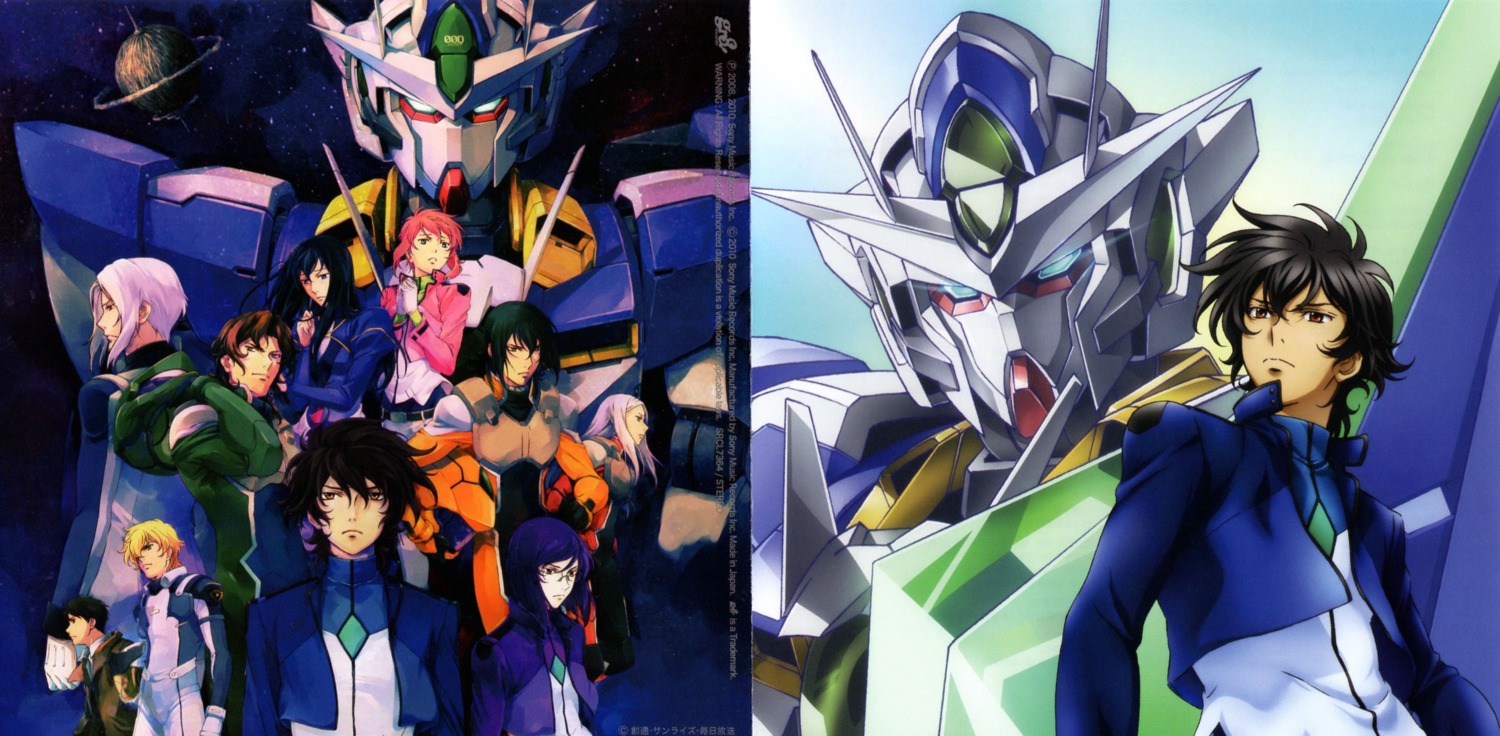 00_qan[t], allelujah_haptism, bodysuit, chiba_michinori, crease, descartes_shaman, disc_cover, feldt_grace