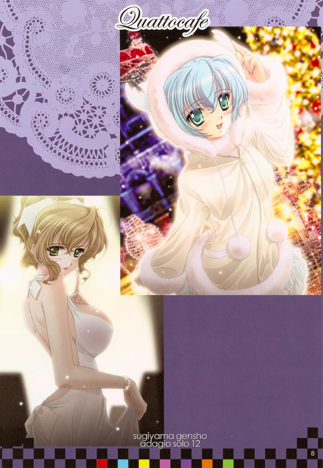 cleavage, dress, genshou_koubou, jpeg_artifacts, nao_(quatto_cafe), quatto_cafe, shizuku_(quatto_cafe), sugiyama_genshou