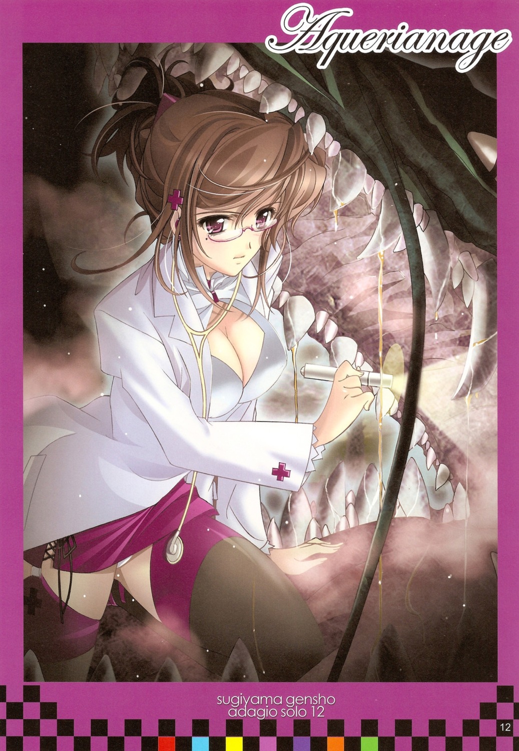 aquarian_age, cleavage, genshou_koubou, jpeg_artifacts, megane, pantsu, stockings, sugiyama_genshou