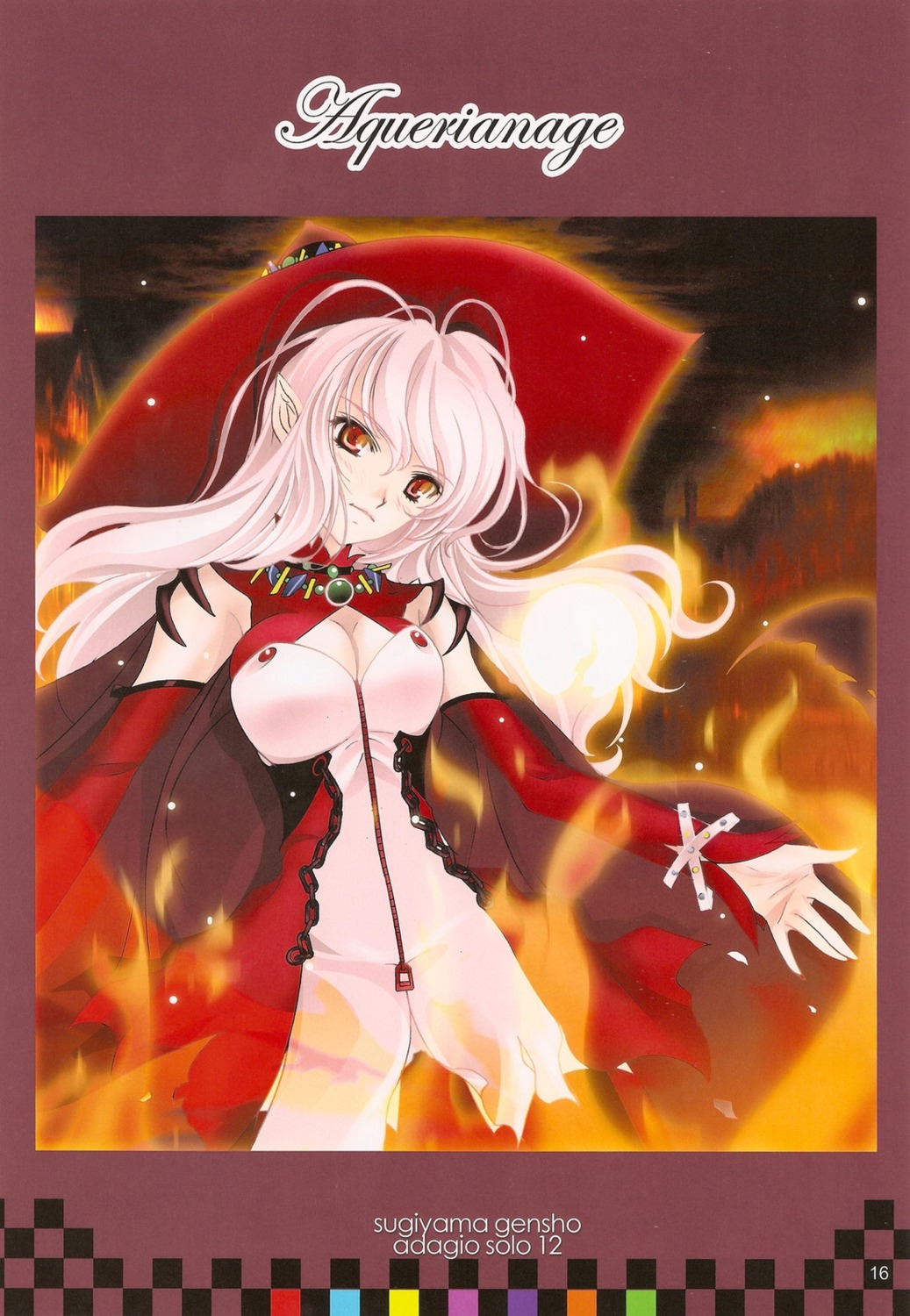 aquarian_age, cleavage, genshou_koubou, jpeg_artifacts, sugiyama_genshou