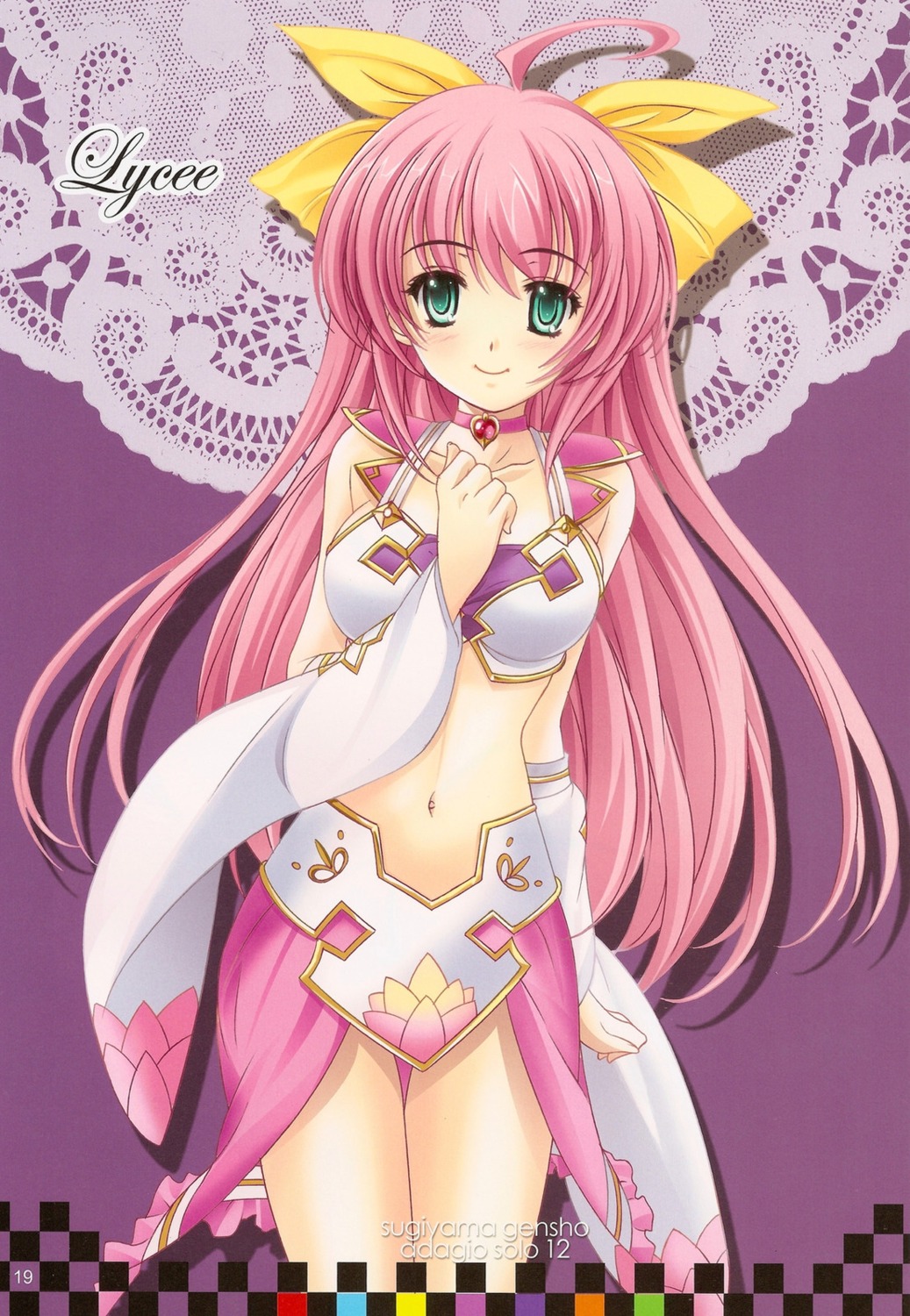 choukaku, genshou_koubou, jpeg_artifacts, koihime_musou, lycée, shin_koihime_musou, sugiyama_genshou