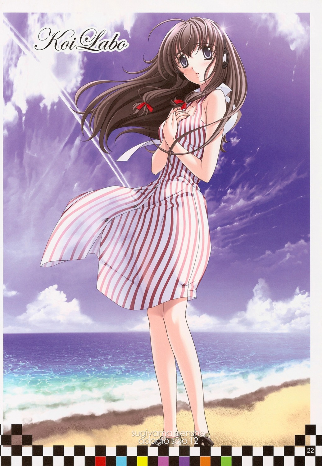dress, genshou_koubou, headphones, jpeg_artifacts, koi_labo, sugiyama_genshou, summer_dress