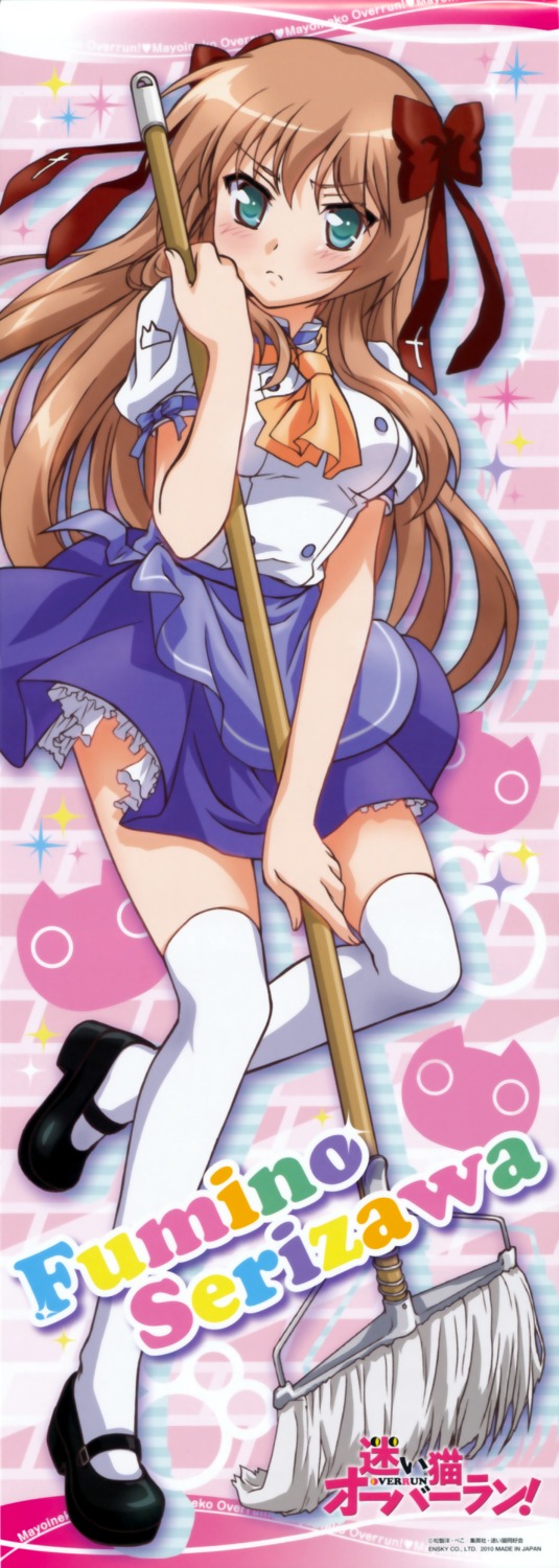 mayoi_neko_overrun, serizawa_fumino, stick_poster, thighhighs, waitress