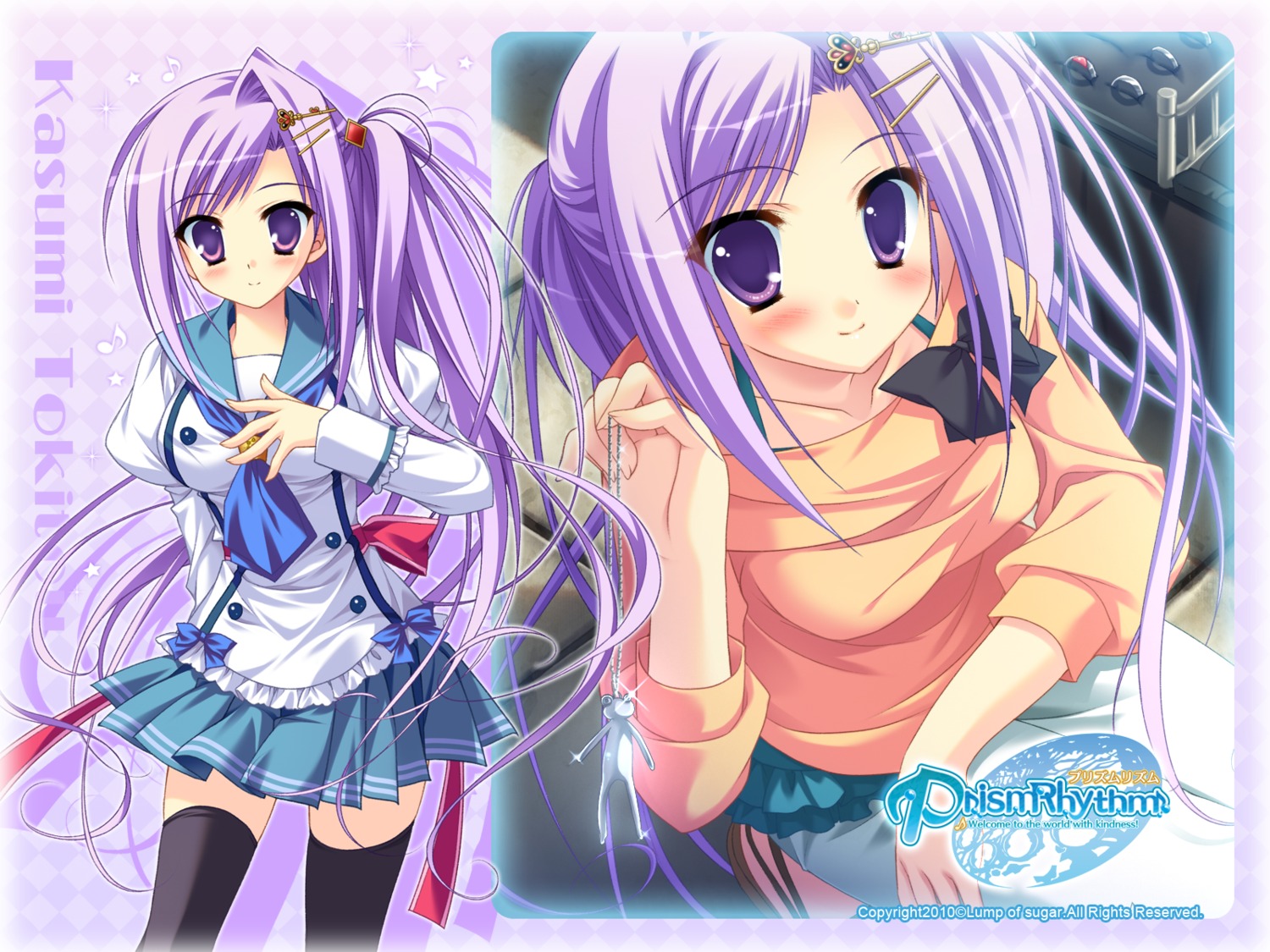 lump_of_sugar, prism_rhythm, seifuku, sesena_yau, tokitou_kasumi, wallpaper