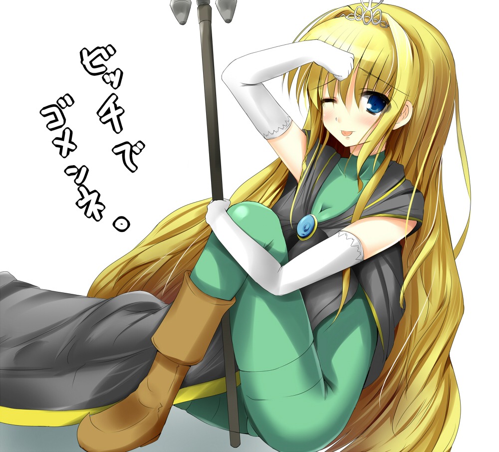 kishiki_kanmitsu