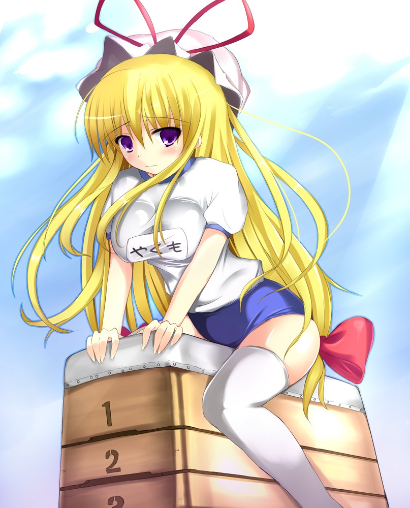 buruma, gym_uniform, kishiki_kanmitsu, thighhighs, touhou, yakumo_yukari