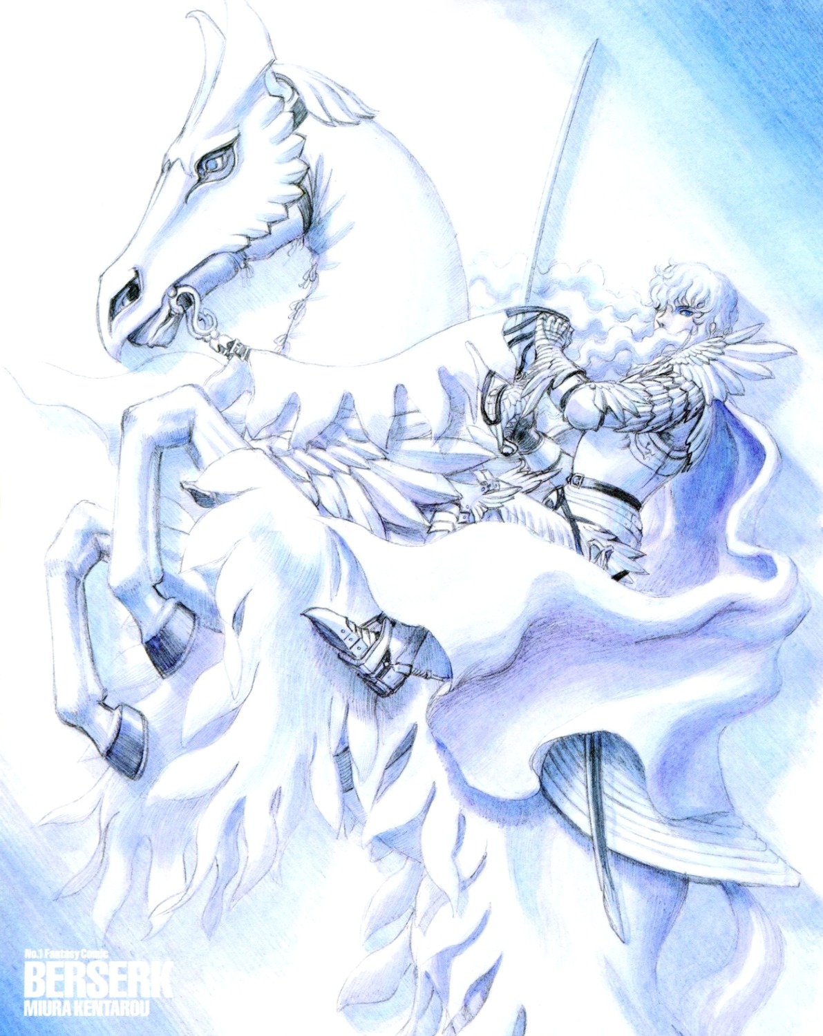 berserk, griffith, male, miura_kentarou