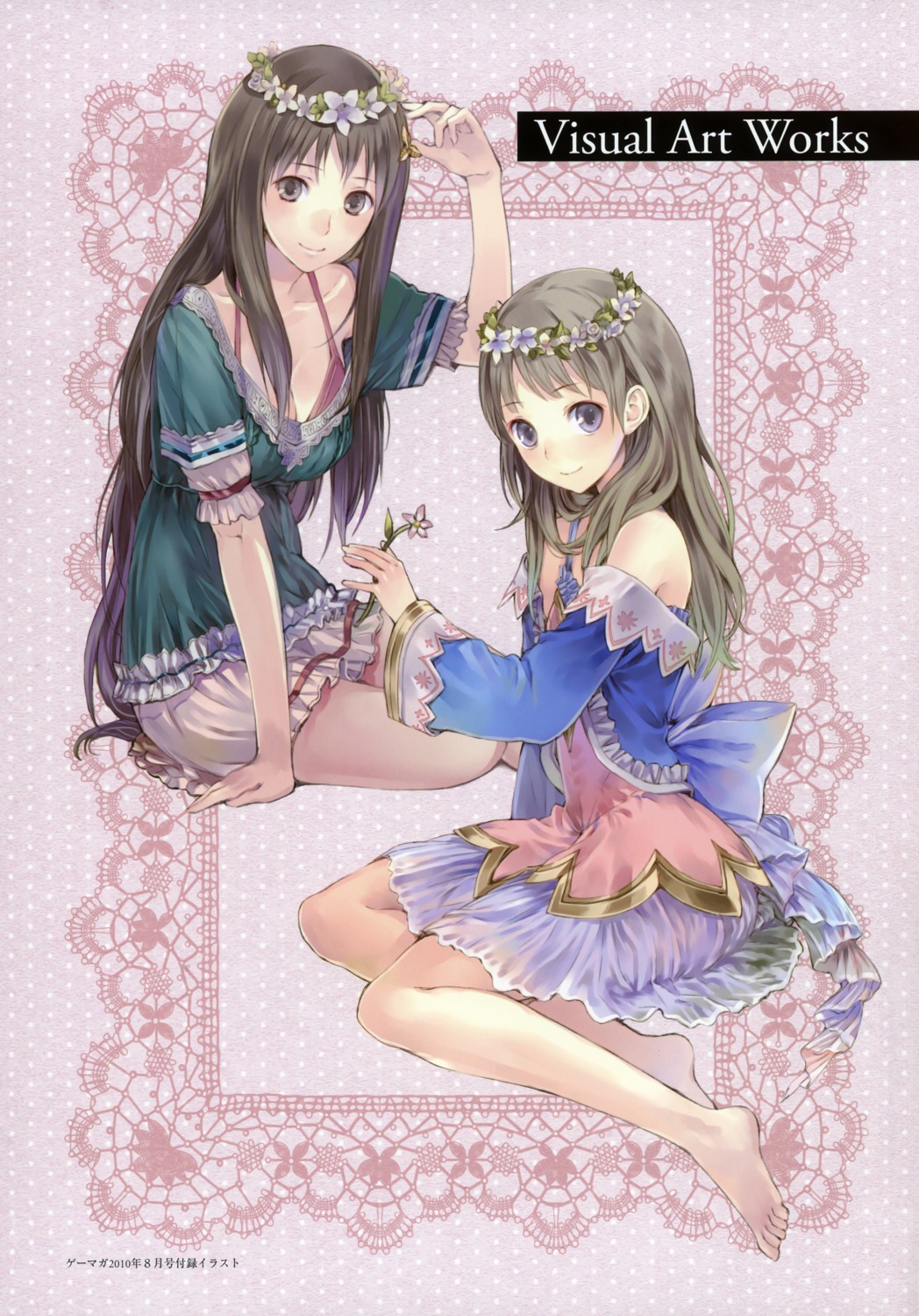 atelier, atelier_totori, cecilia_helmold, dress, kishida_mel, totooria_helmold
