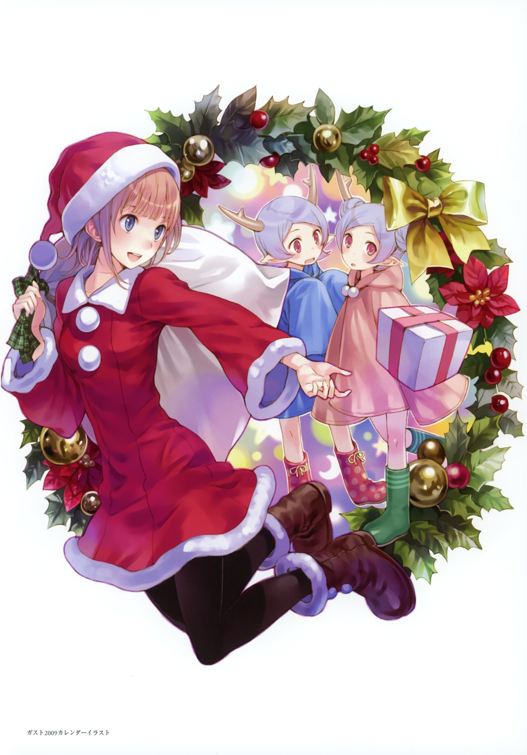 atelier, atelier_rorona, christmas, hom, horns, kishida_mel, pantyhose, rorolina_frixell