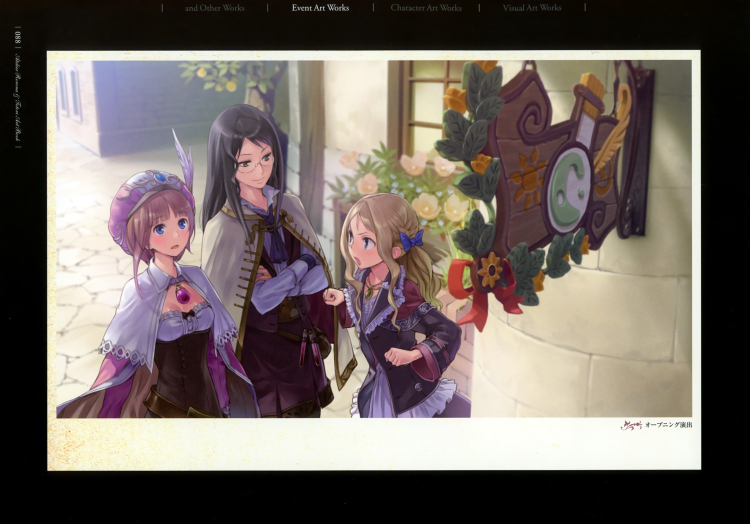 astrid_zexis, atelier, atelier_rorona, cordelia_von_feuerbach, kishida_mel, megane, rorolina_frixell