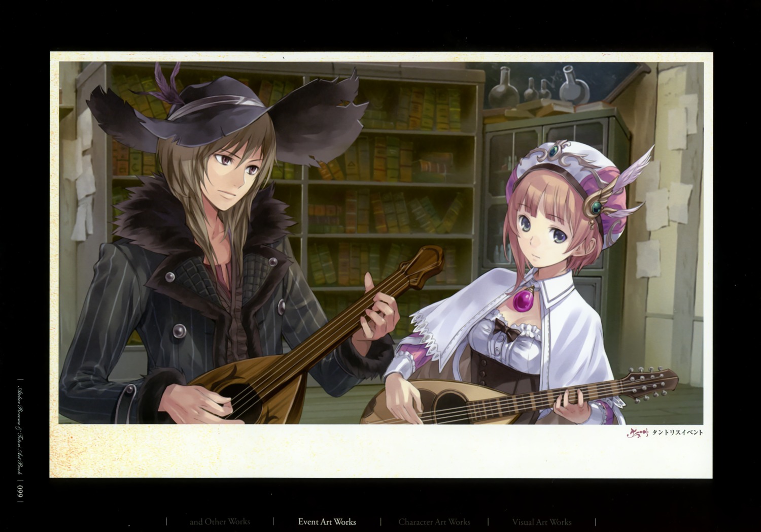 atelier, atelier_rorona, kishida_mel, rorolina_frixell, tantris