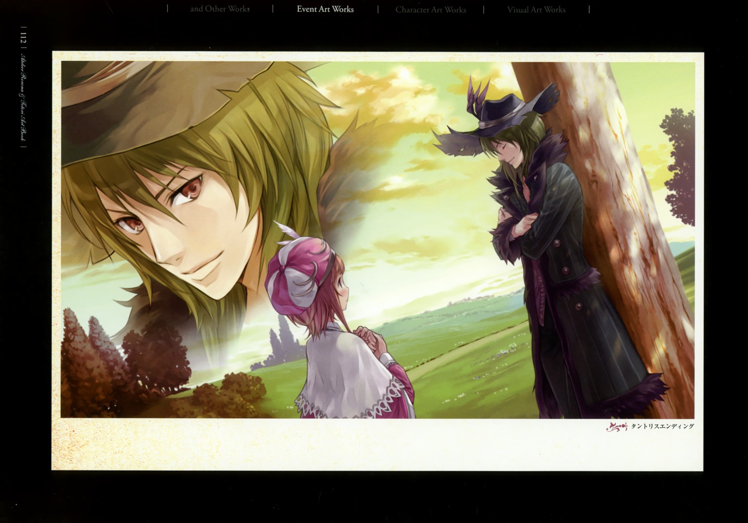 atelier, atelier_rorona, kishida_mel, rorolina_frixell, tantris