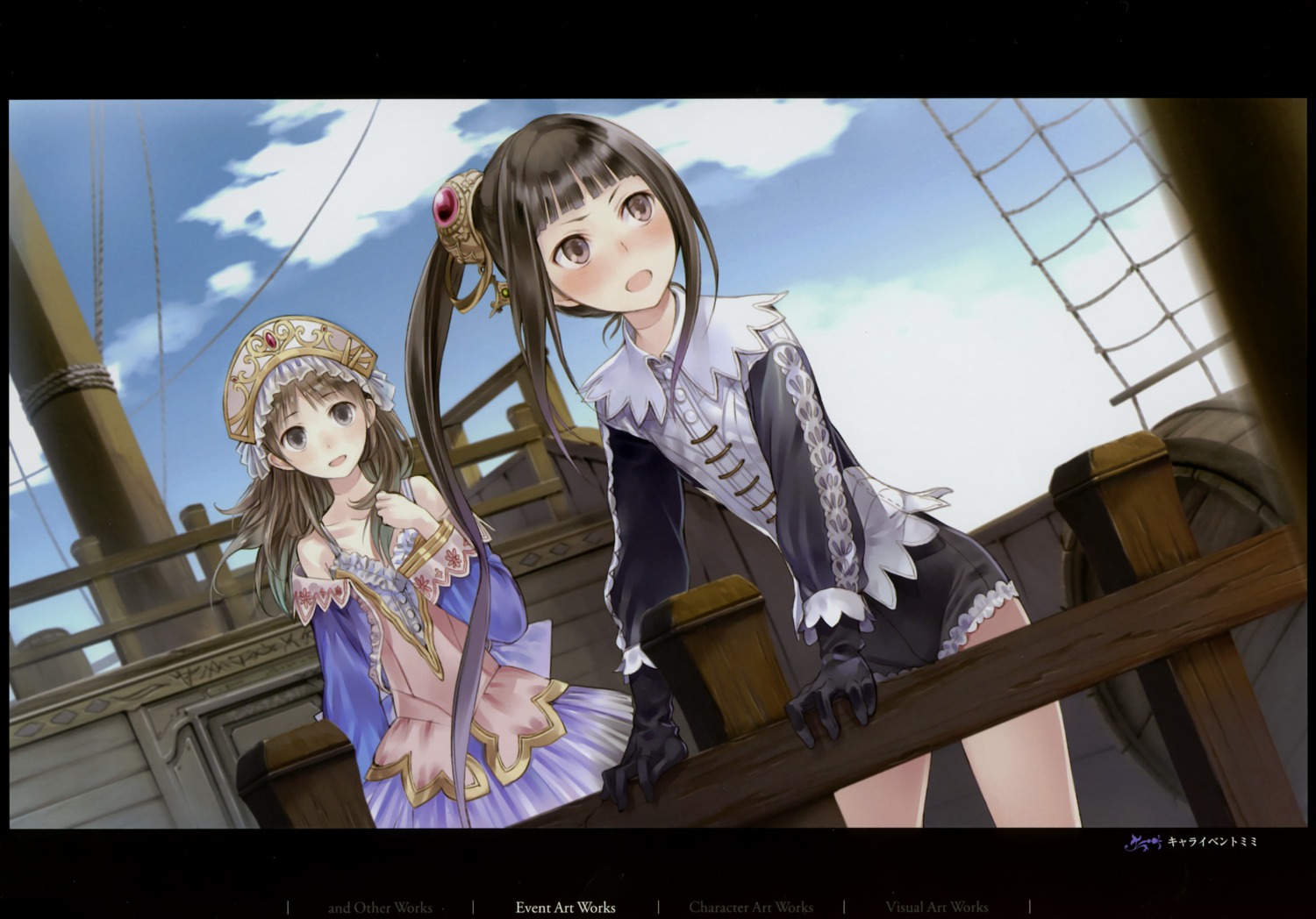 atelier, atelier_totori, kishida_mel, mimi_houllier_von_schwarzlang, totooria_helmold
