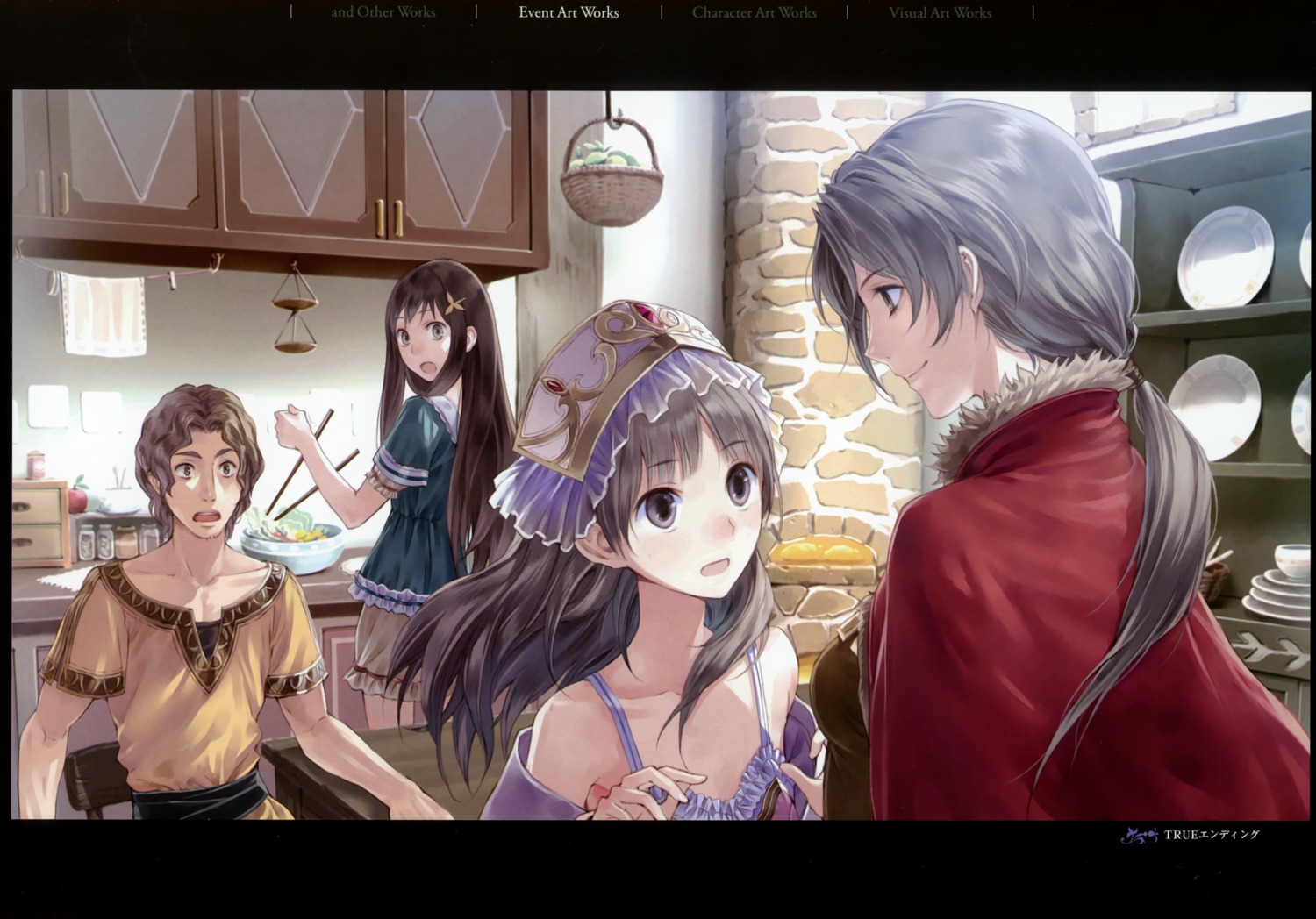 atelier, atelier_totori, cecilia_helmold, gizzla_helmold, guid_helmold, kishida_mel, totooria_helmold