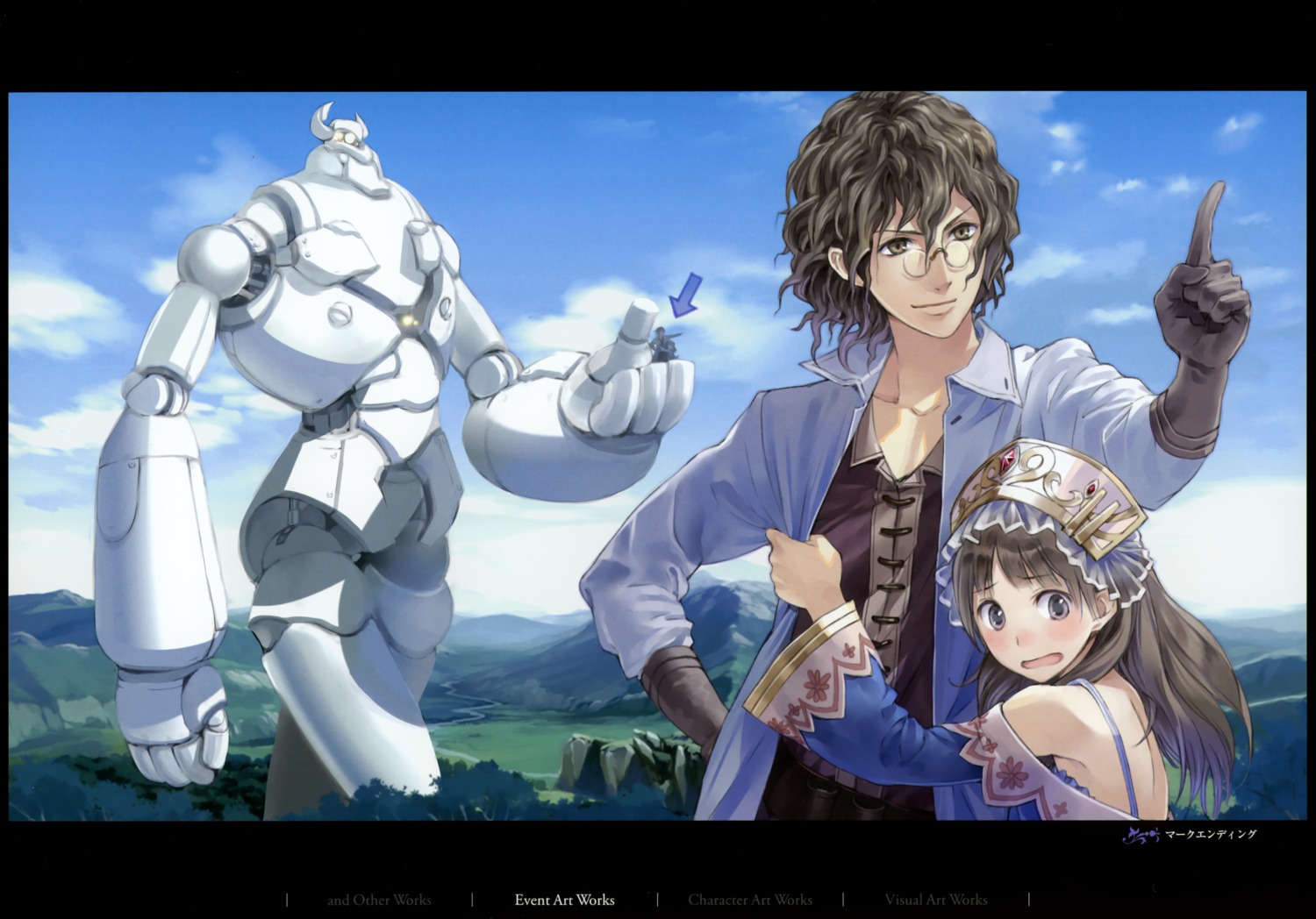 atelier, atelier_totori, kishida_mel, marc_mcbrine, mecha, totooria_helmold