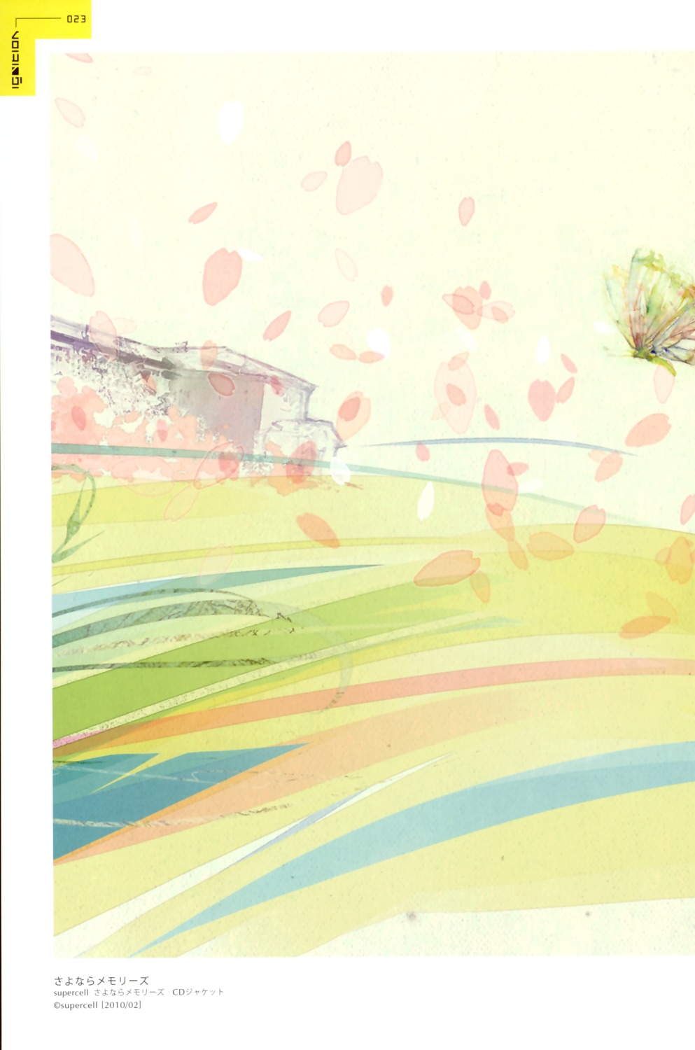 color_issue, redjuice, sayonara_memories