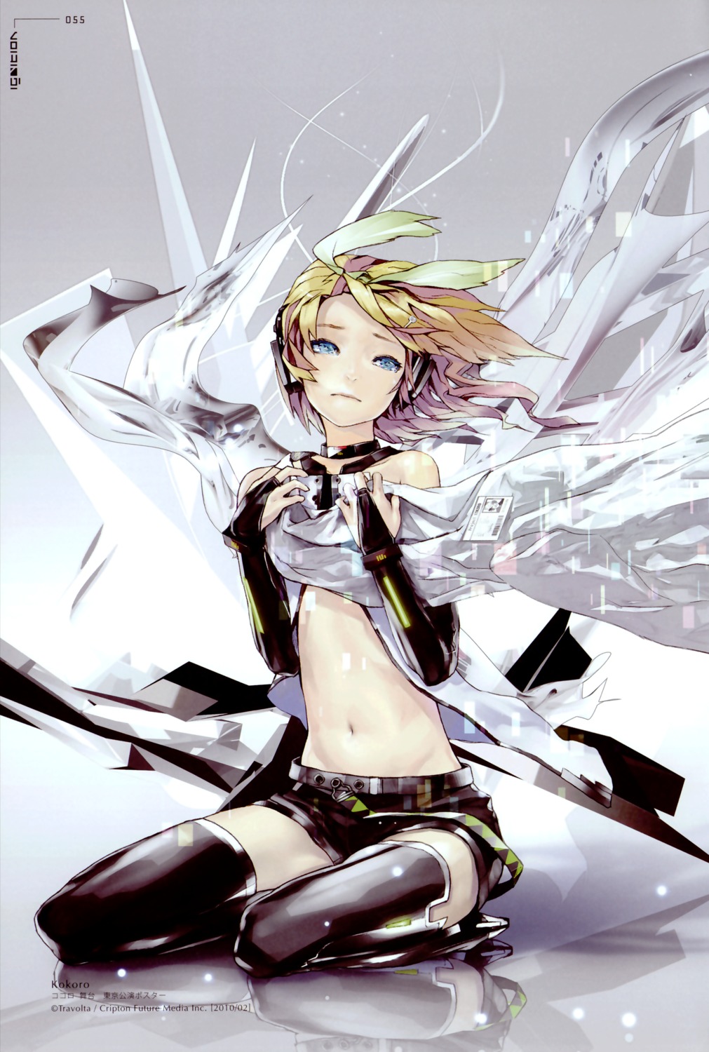 color_issue, kagamine_rin, kokoro_(vocaloid), redjuice, thighhighs, vocaloid