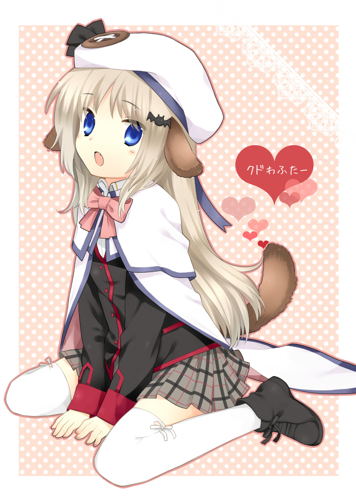 animal_ears, hanabana_tsubomi, inumimi, little_busters!, noumi_kudryavka, tail, thighhighs