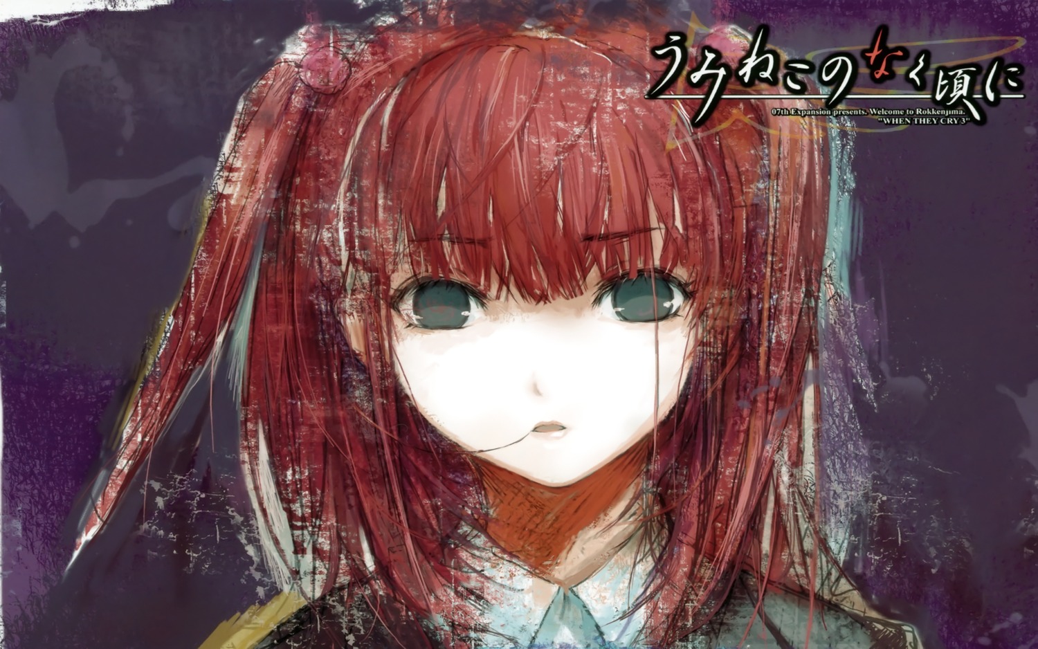 fuyuno_haruaki, umineko_no_naku_koro_ni, ushiromiya_ange, wallpaper