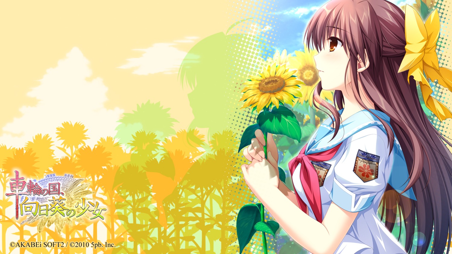 alpha, hinata_natsumi, seifuku, sharin_no_kuni_himawari_no_shoujo, wallpaper