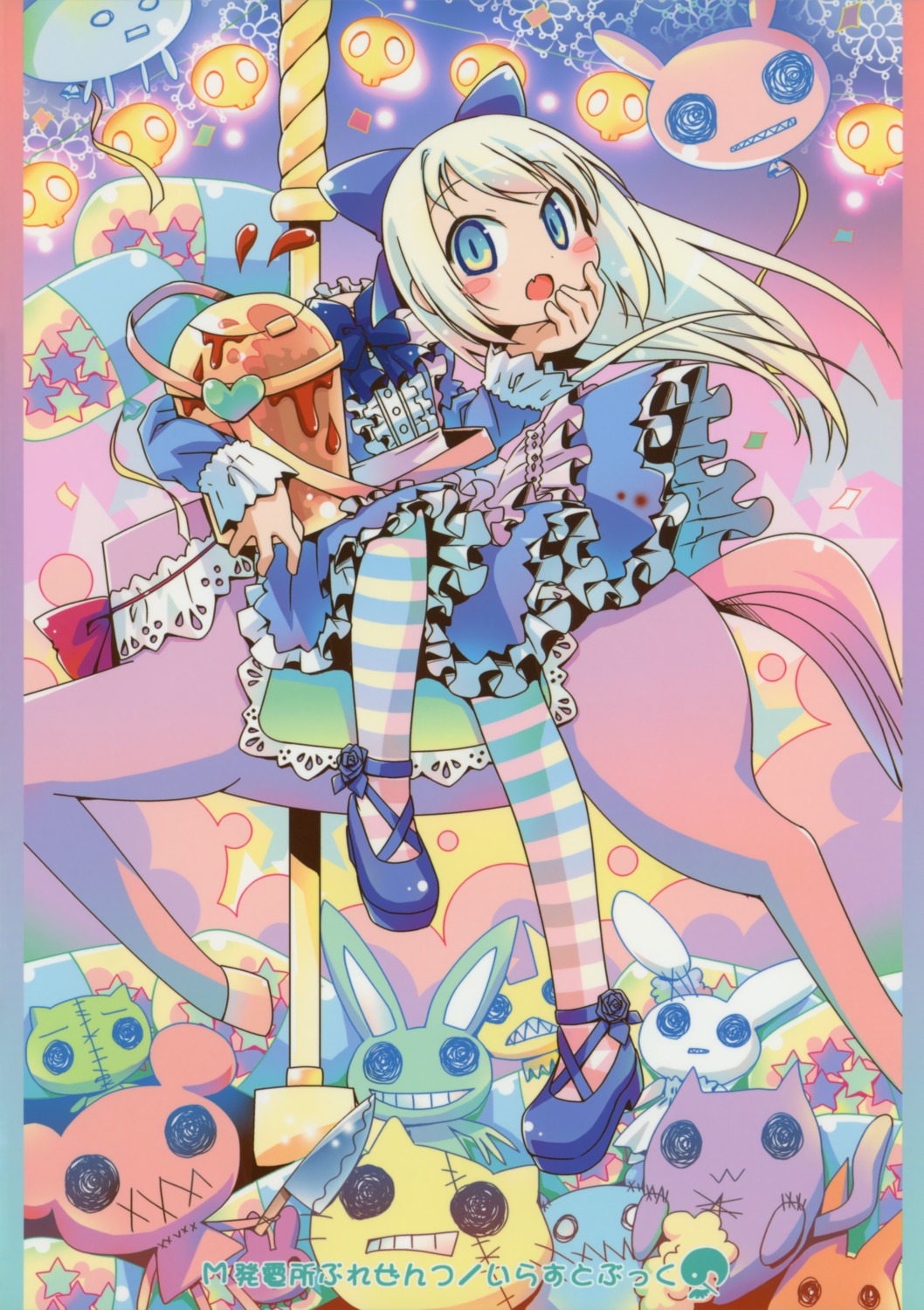 amimi, blood, lolita_fashion, m_hatsudensho, pantyhose