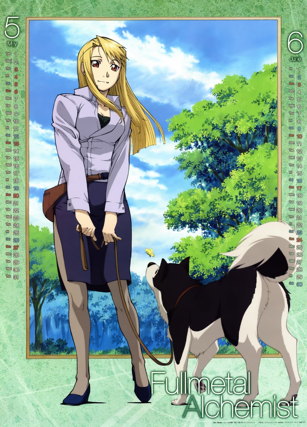 black_hayate, calendar, fullmetal_alchemist, itou_yoshiyuki, pantyhose, riza_hawkeye