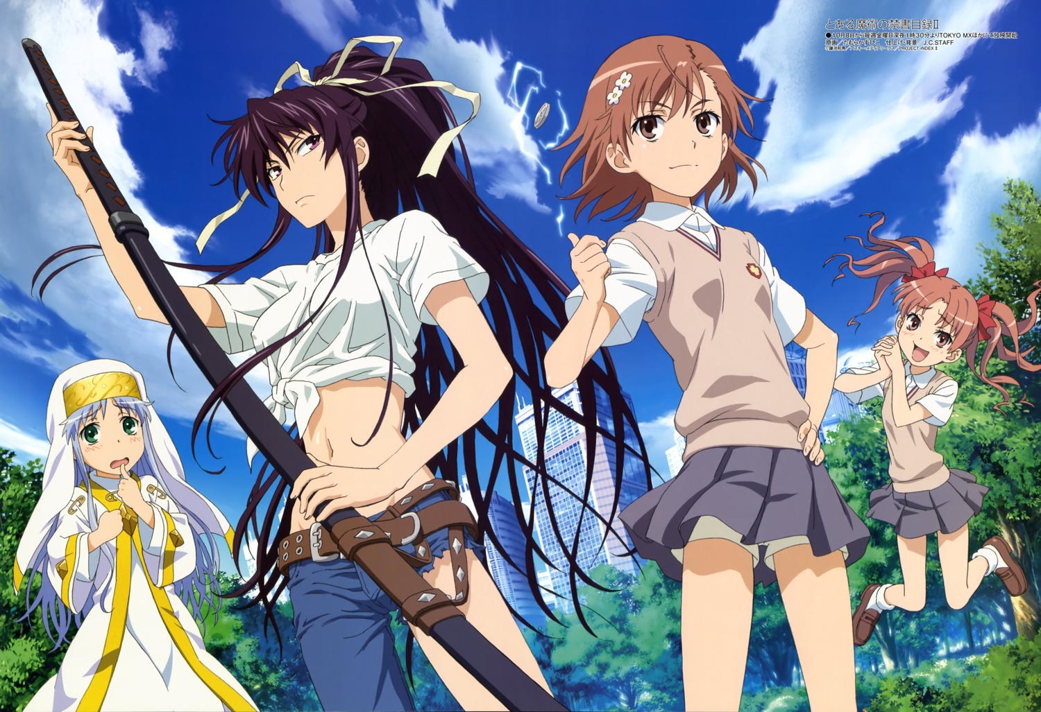 index, kanzaki_kaori, misaka_mikoto, seifuku, shirai_kuroko, tamura_kazuhiko, toaru_majutsu_no_index