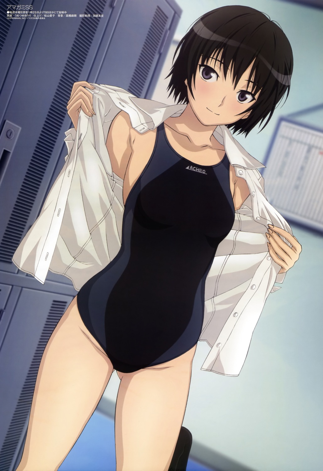 amagami, dress_shirt, nanasaki_ai, school_swimsuit, swimsuits, umetsu_yukinori, undressing
