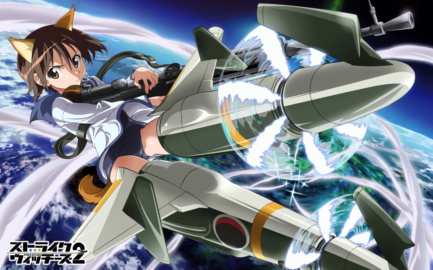 animal_ears, miyafuji_yoshika, seifuku, strike_witches, terao_hiroyuki, wallpaper