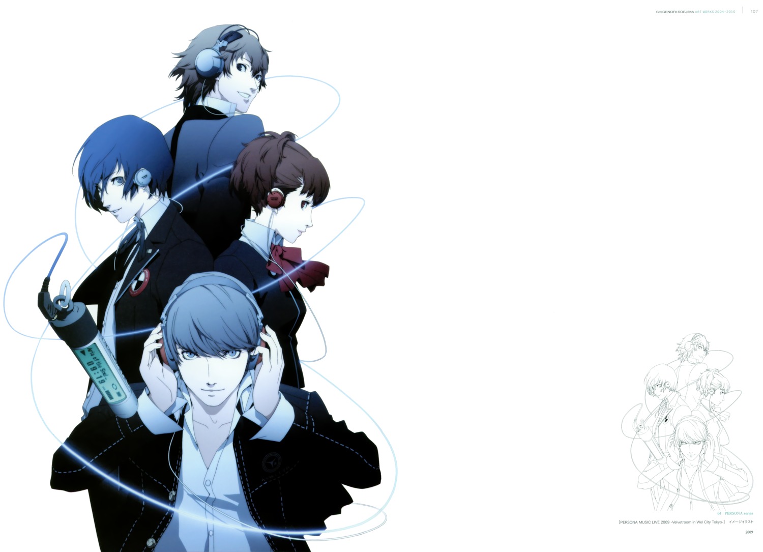 arisato_minato, female_protagonist_(p3), headphones, kanzato_shin, megaten, narukami_yuu, persona, persona_3