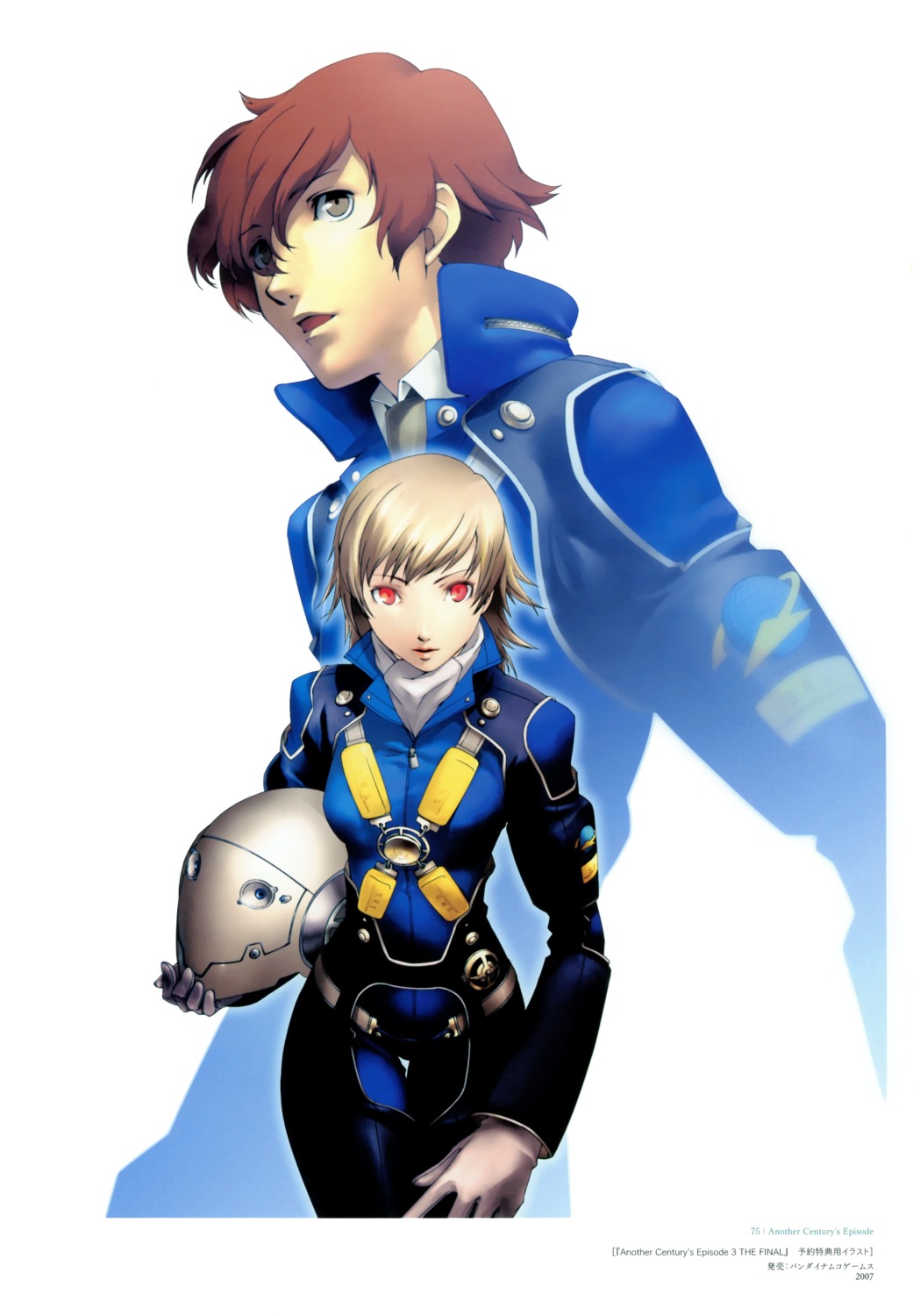 another_century's_episode_3, barrel_orland, fei_roshnande, soejima_shigenori