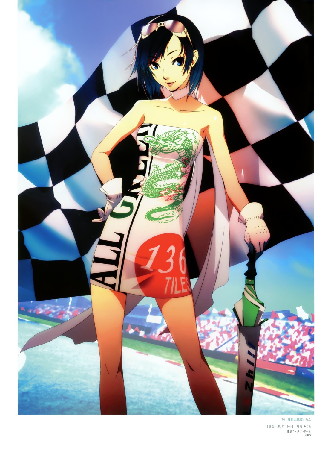 dress, momoiro_taisen_pairon, soejima_shigenori, takaoka_mikoto