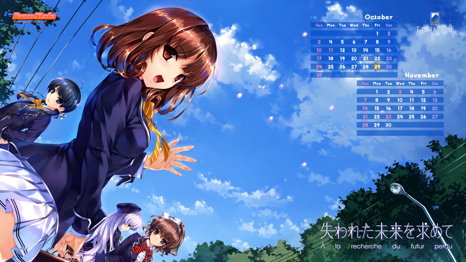 calendar, furukawa_yui, hanamiya_nagisa, hasekura_airi, kuroya_shinobu, misaki_kurehito, sasaki_kaori, seifuku