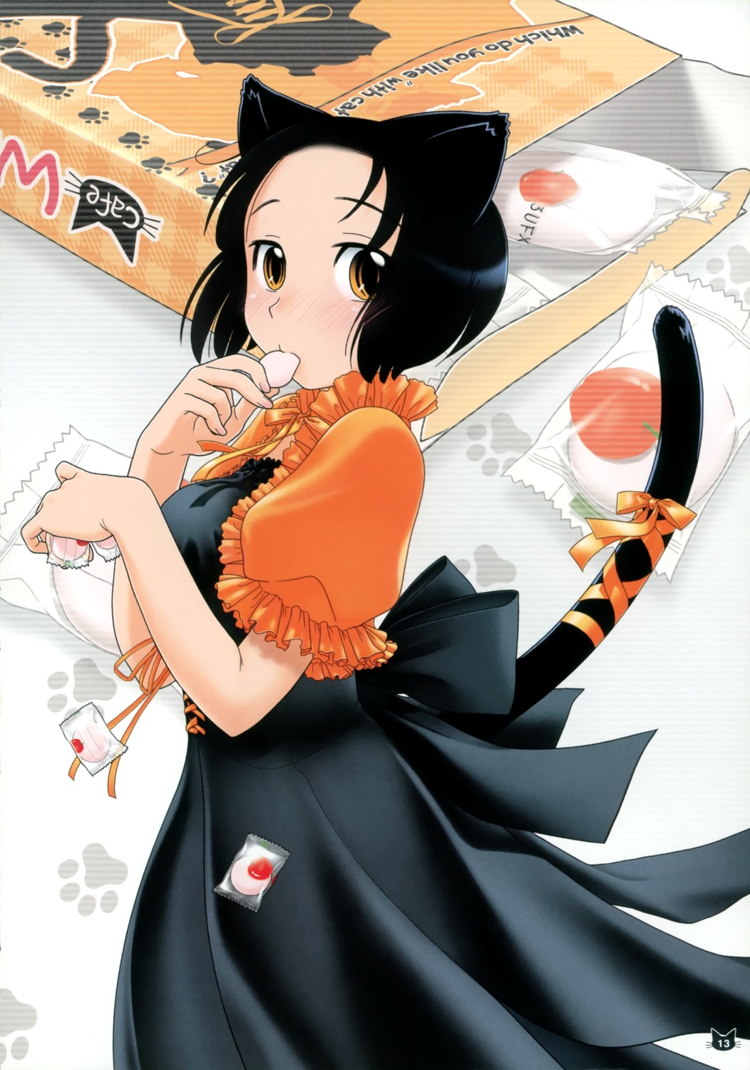 animal_ears, nekomimi, ootsuka_mahiro, tail, waitress