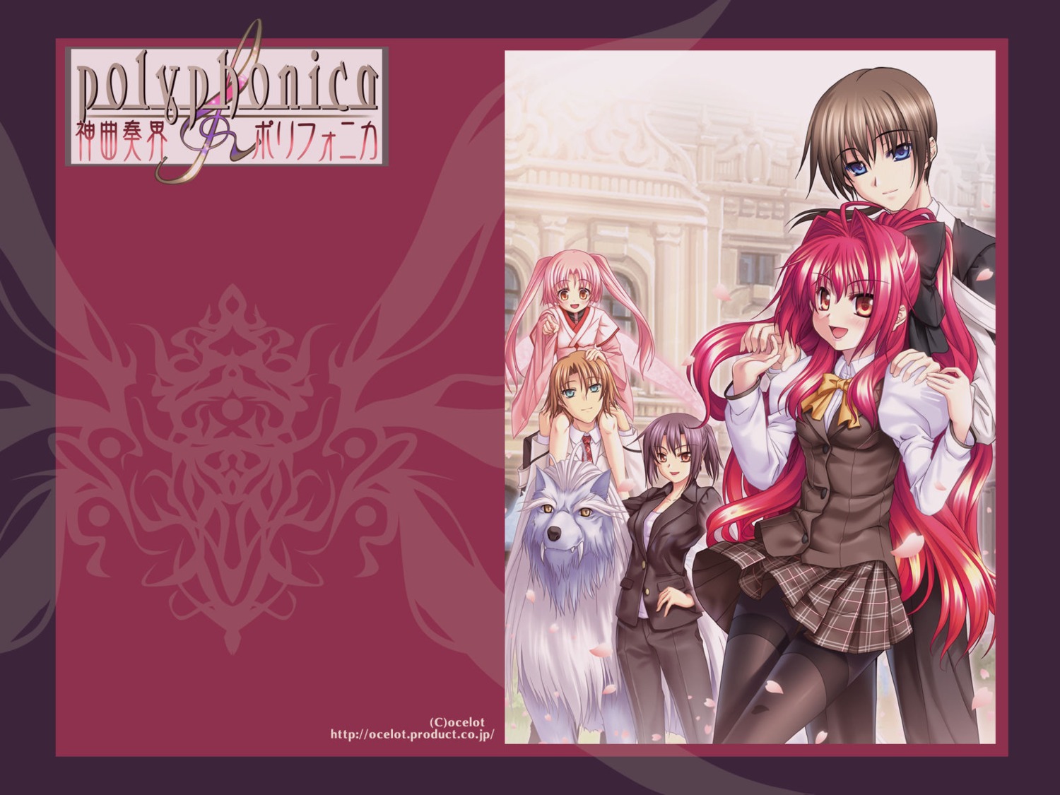 corticarte_apa_lagranges, japanese_clothes, kannatsuki_noboru, kimono, misseldollied, ocelot, pantyhose, psyche_renbart