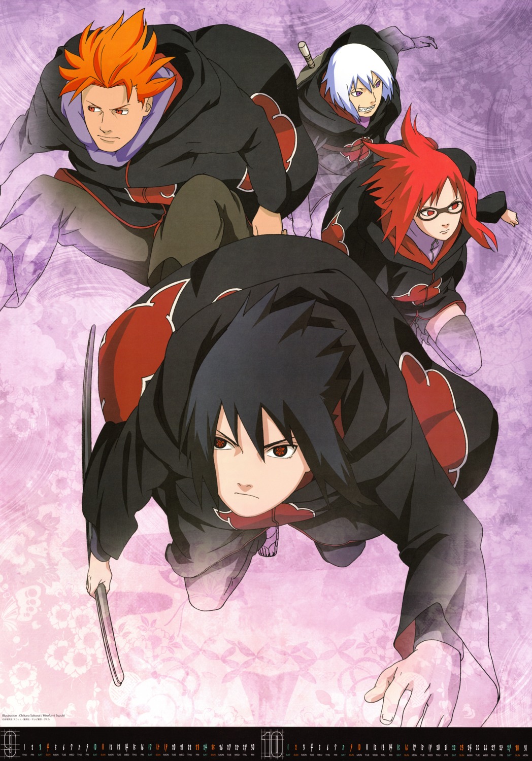 calendar, hozuki_suigetsu, jugo, karin_(naruto), megane, naruto, sakurai_chikara, sword, thighhighs, uchiha_sasuke