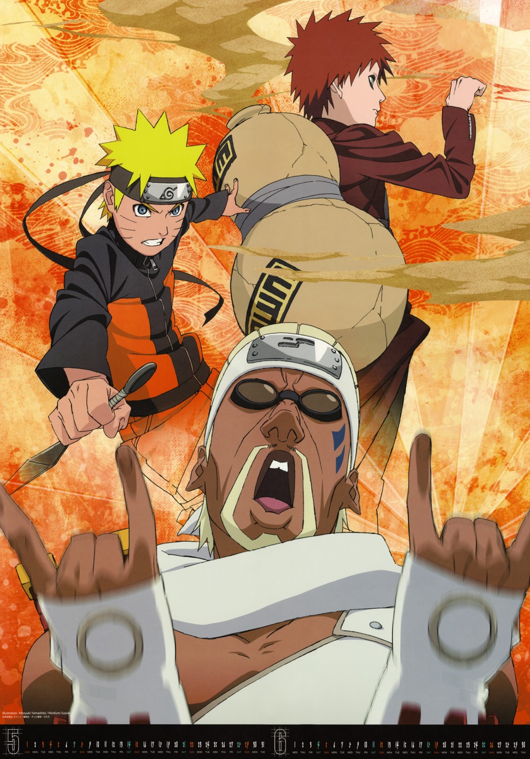 calendar, gaara, killer_bee, male, naruto, uzumaki_naruto, yamashita_hiroyuki