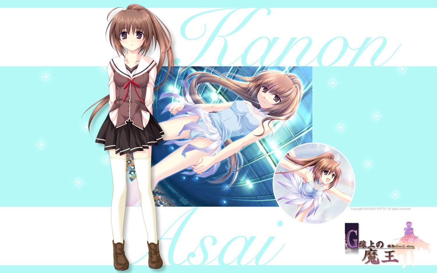 akabeisoft2, alpha, azai_kanon, g_senjou_no_maou, leotard, seifuku, wallpaper