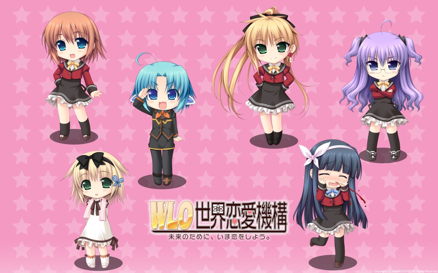 akabeisoft2, alpha, asami_asami, chibi, w.l.o._sekai_renai_kikou, wallpaper