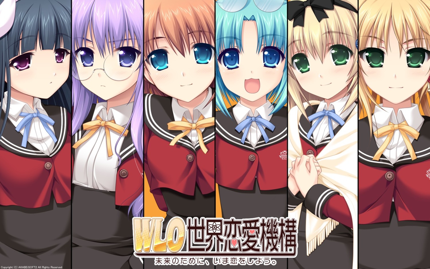 akabeisoft2, alpha, asami_asami, megane, seifuku, w.l.o._sekai_renai_kikou, wallpaper