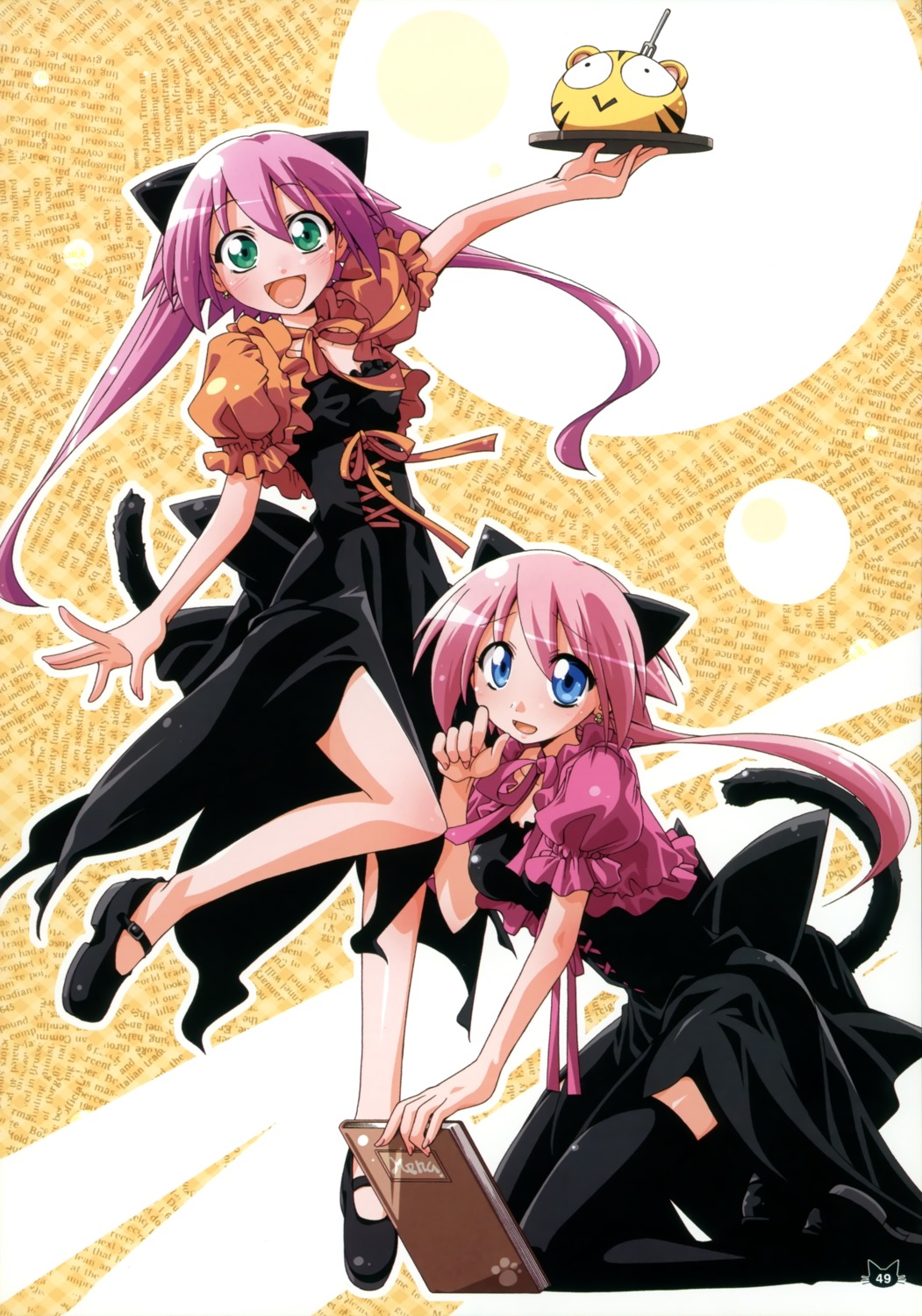 animal_ears, mikage, nekomimi, tail, thighhighs, waitress