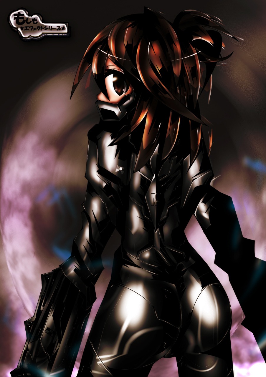 bodysuit, chappa, madotsuki, yume_nikki