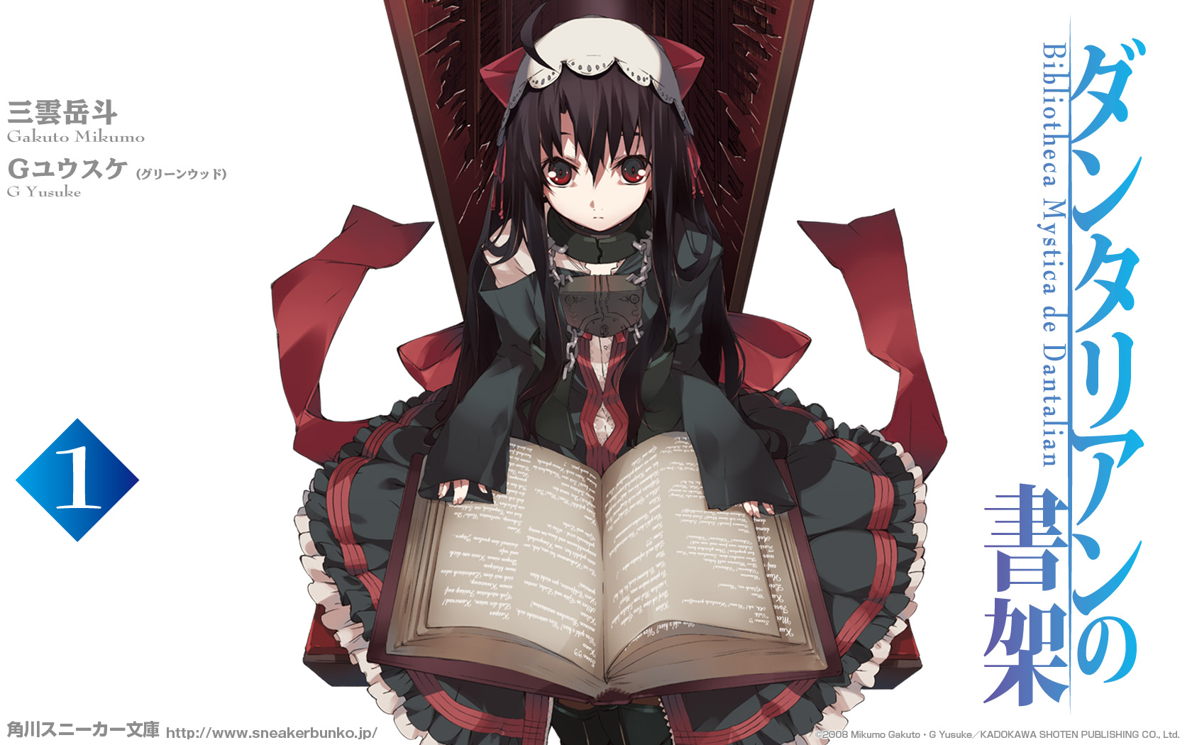 dalian, dantalian_no_shoka, g_yuusuke, gothic_lolita, lolita_fashion, wallpaper