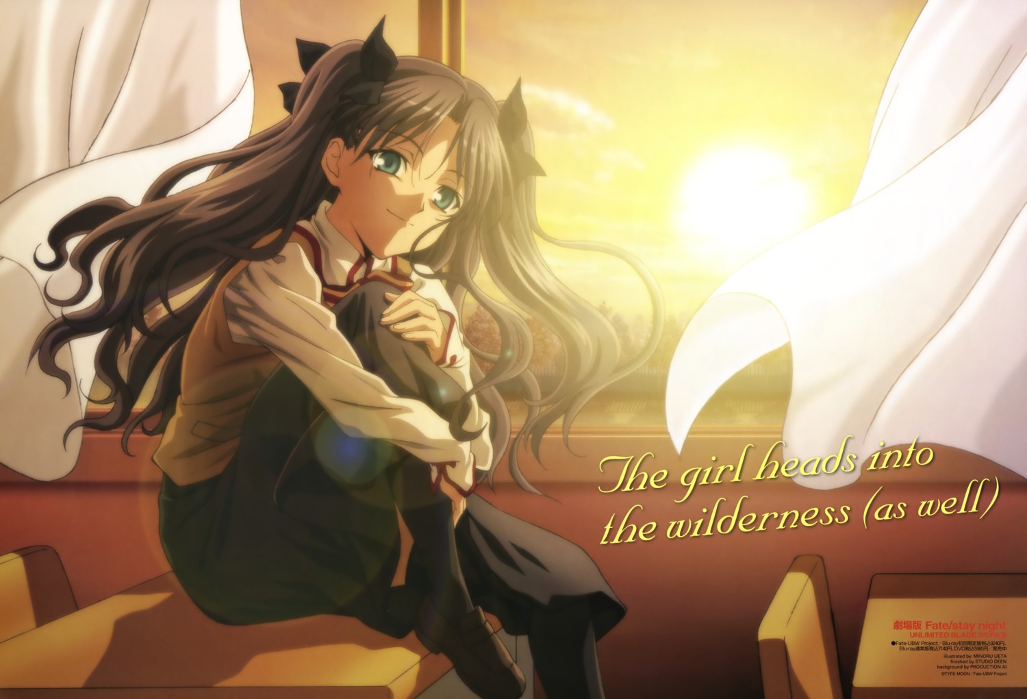 fate/stay_night, seifuku, toosaka_rin, ueta_minoru