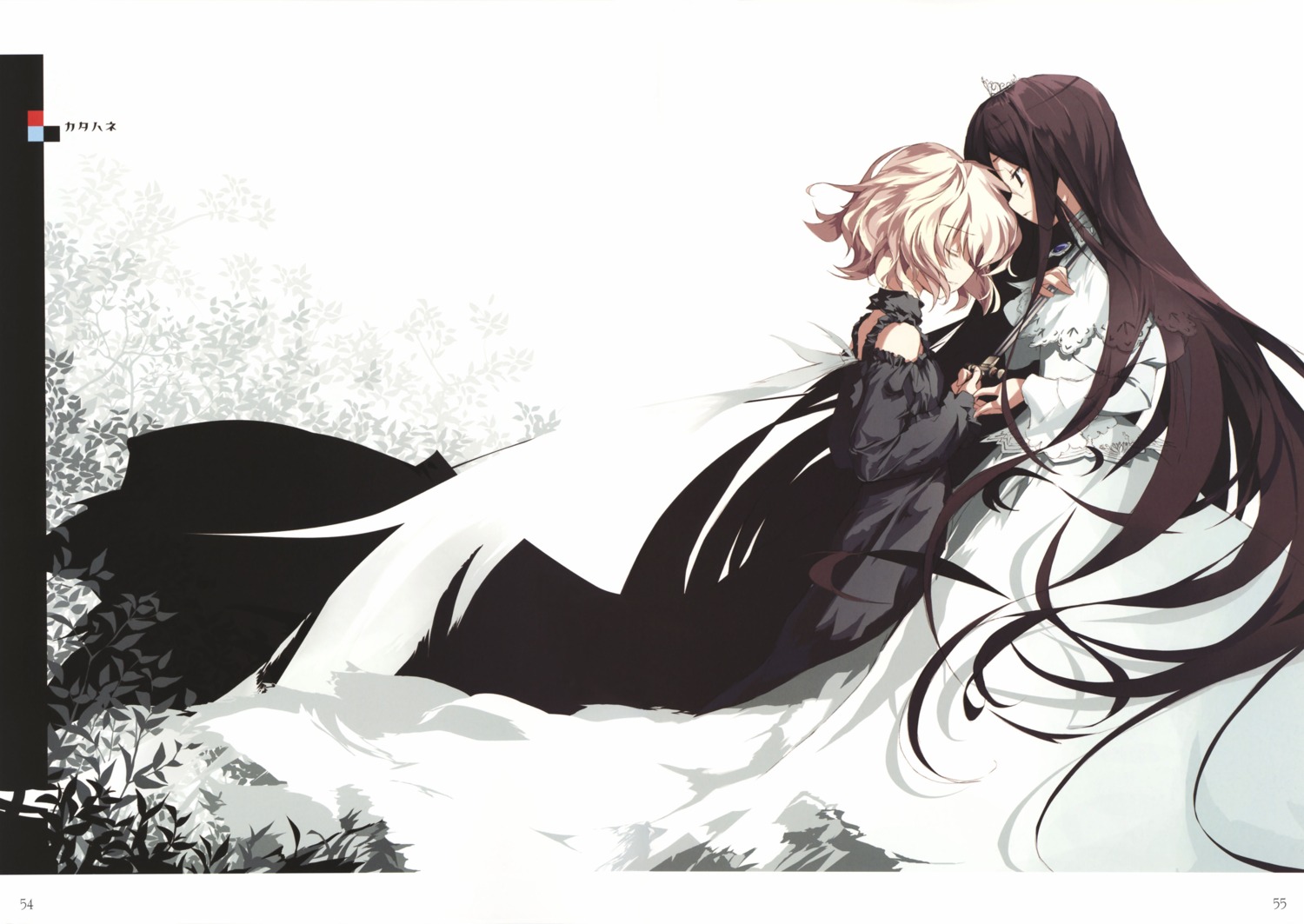 christina_dorn, efa, fue, katahane, wings