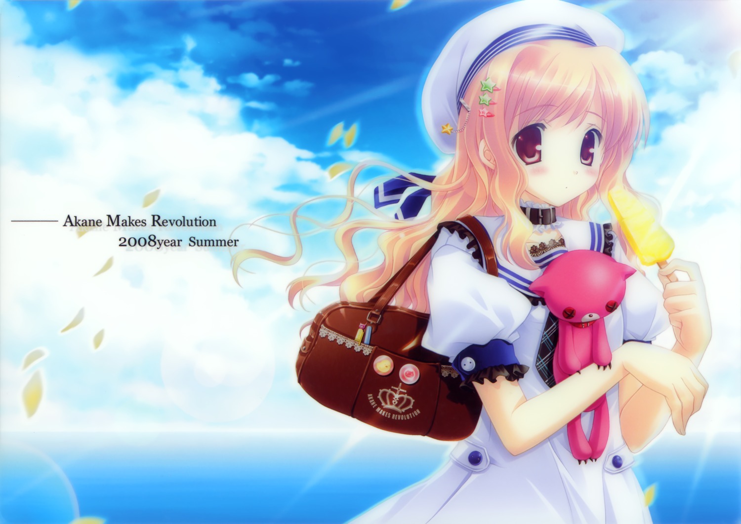 akane_makes_revolution, ikegami_akane, seifuku