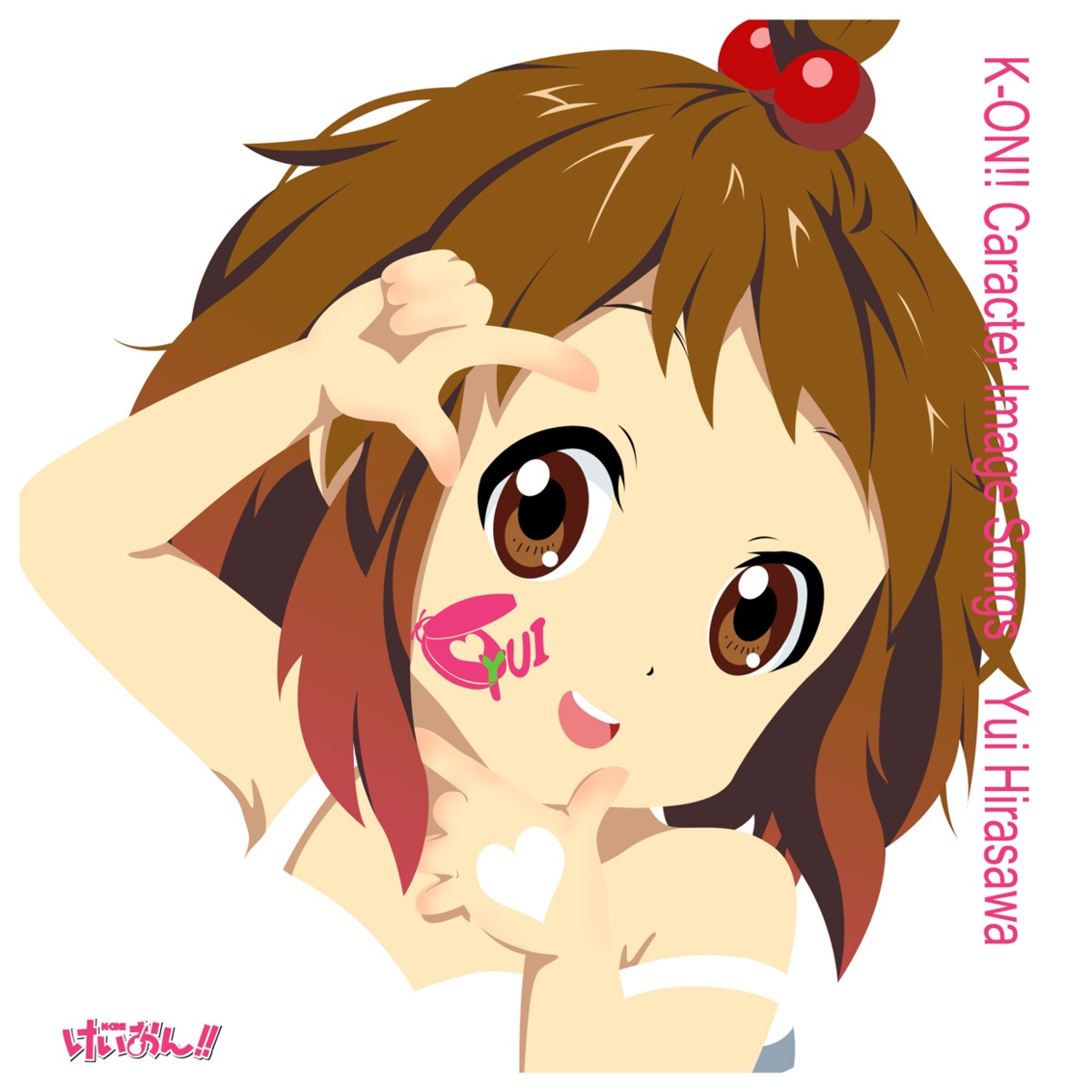 chibi, hirasawa_yui, k-on!, kouchou_(artist)