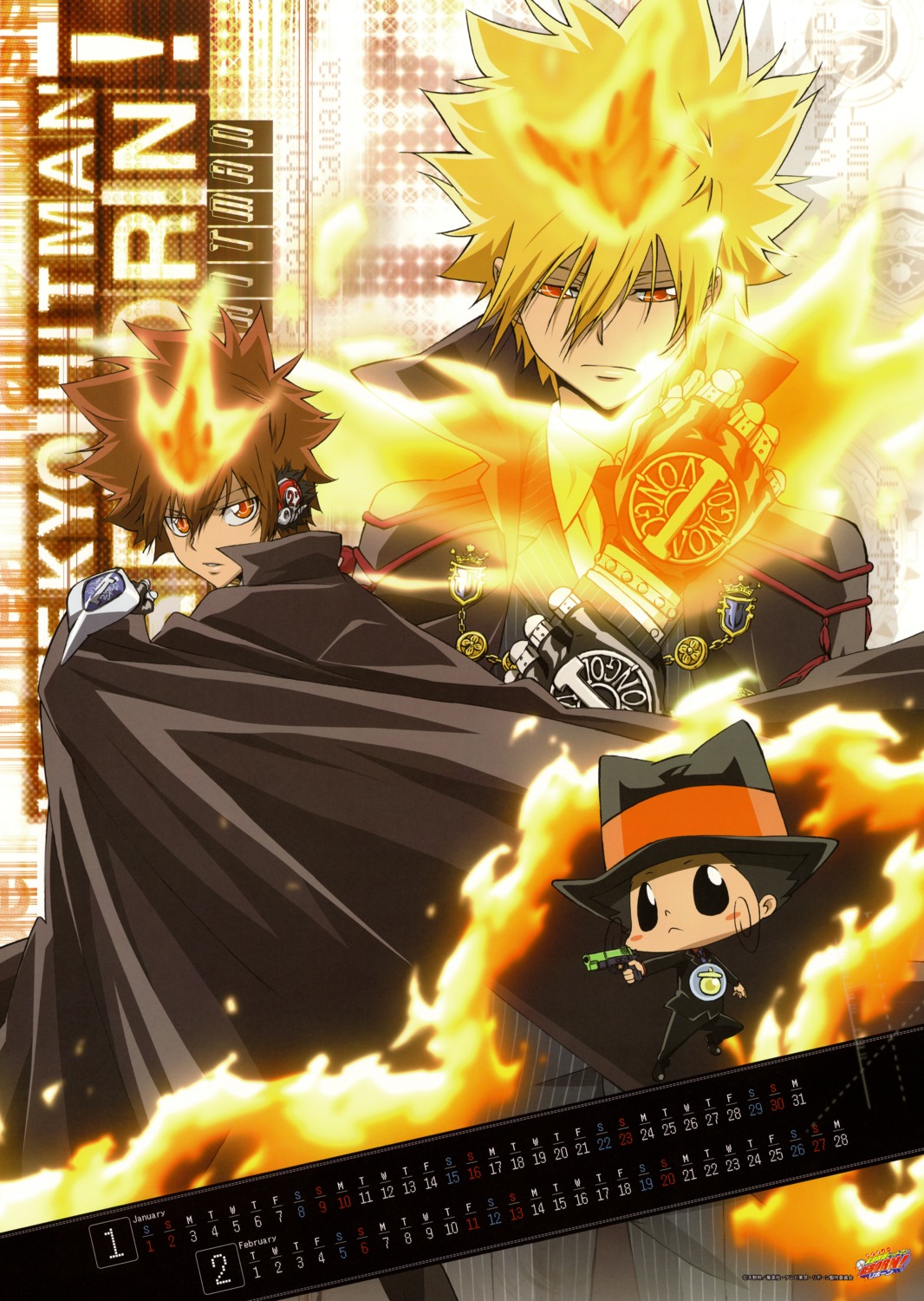 calendar, giotto, katekyo_hitman_reborn!, male, reborn, sawada_tsunayoshi