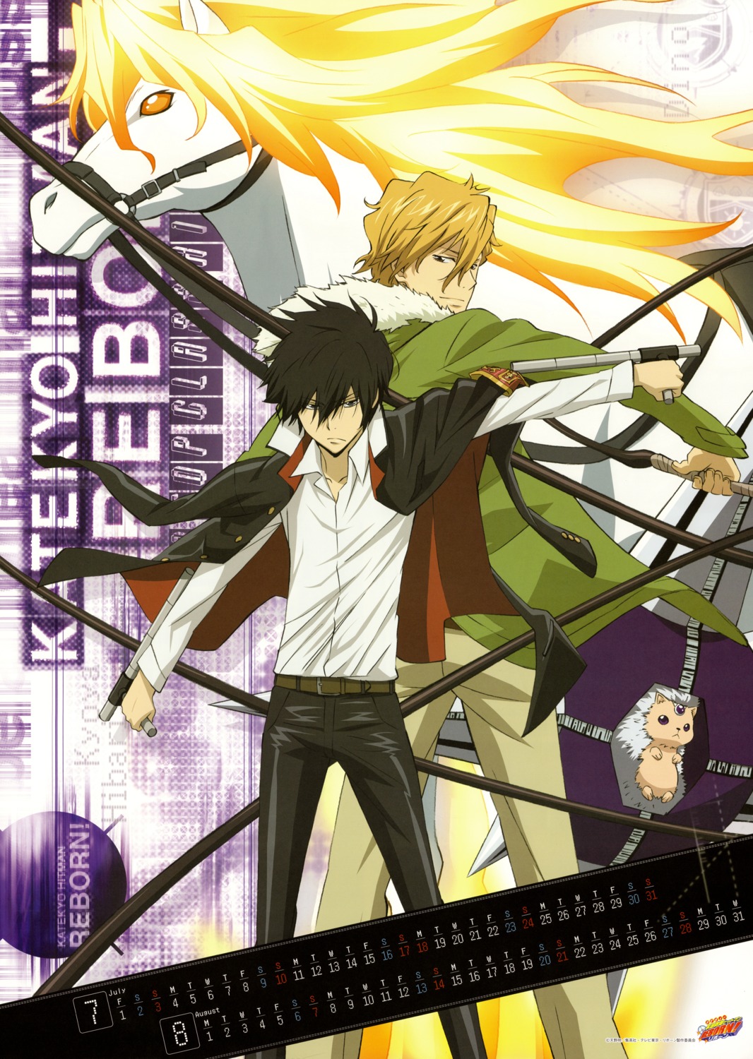 calendar, dino, hibari_kyoya, katekyo_hitman_reborn!, male