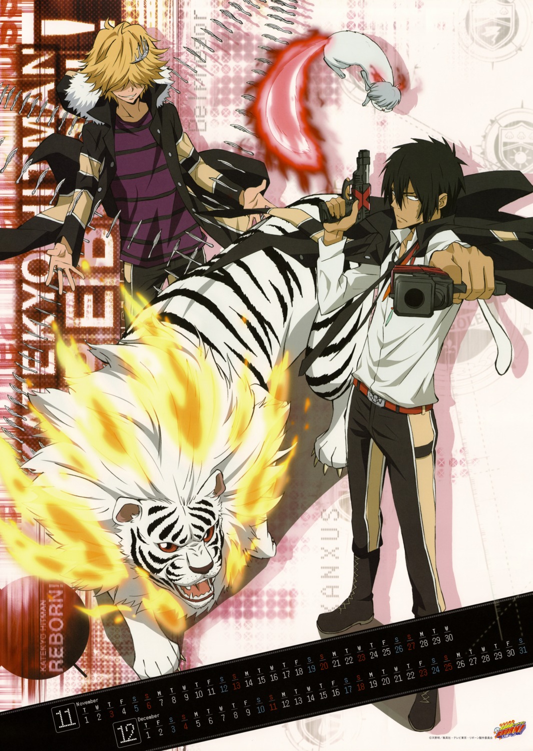 belphegor_(reborn), calendar, gun, katekyo_hitman_reborn!, male, xanxus